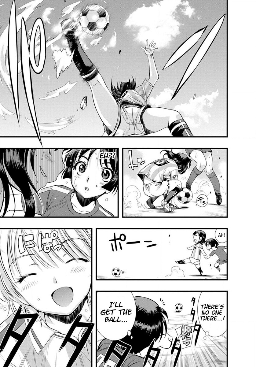 Read Mai Ball! chapter 18 image 14 on Lezhin