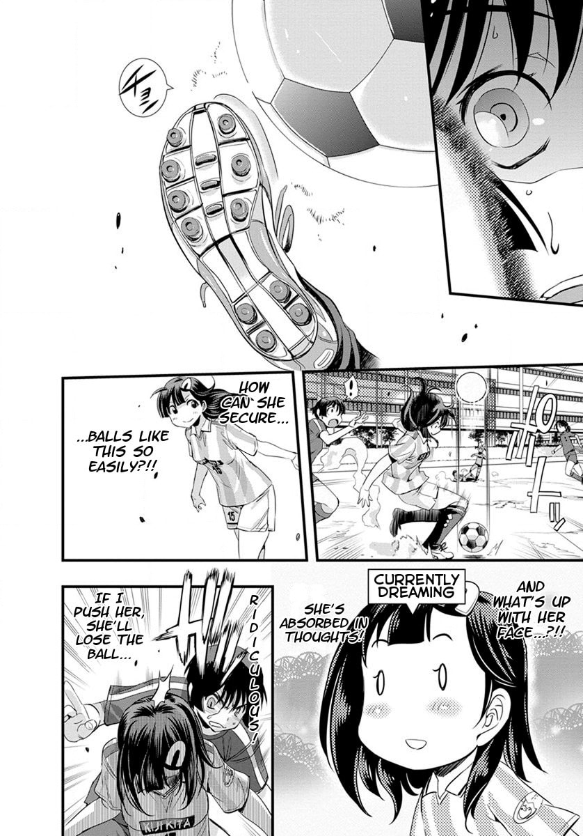 Read Mai Ball! chapter 18 image 17 on Lezhin