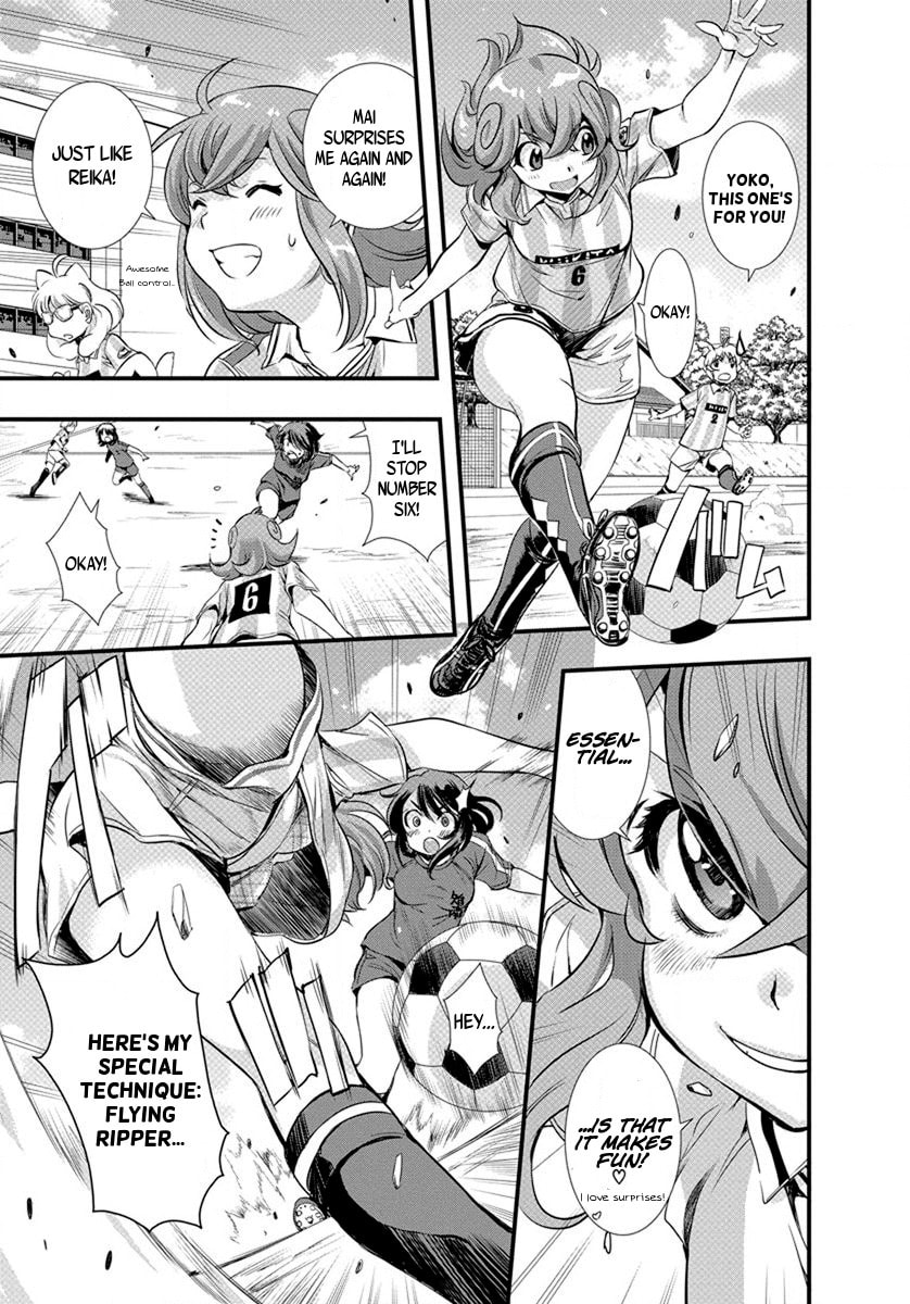 Read Mai Ball! chapter 18 image 2 on Lezhin