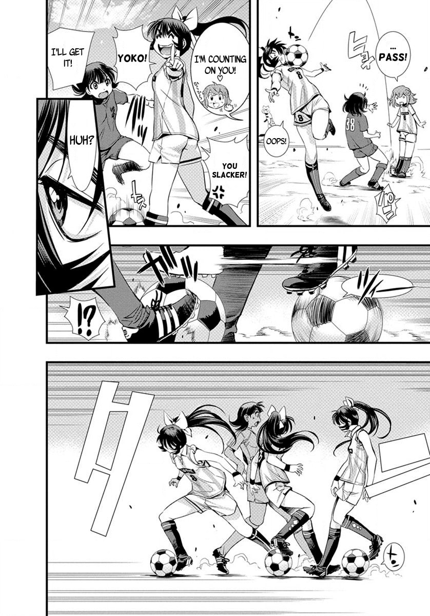Read Mai Ball! chapter 18 image 3 on Lezhin