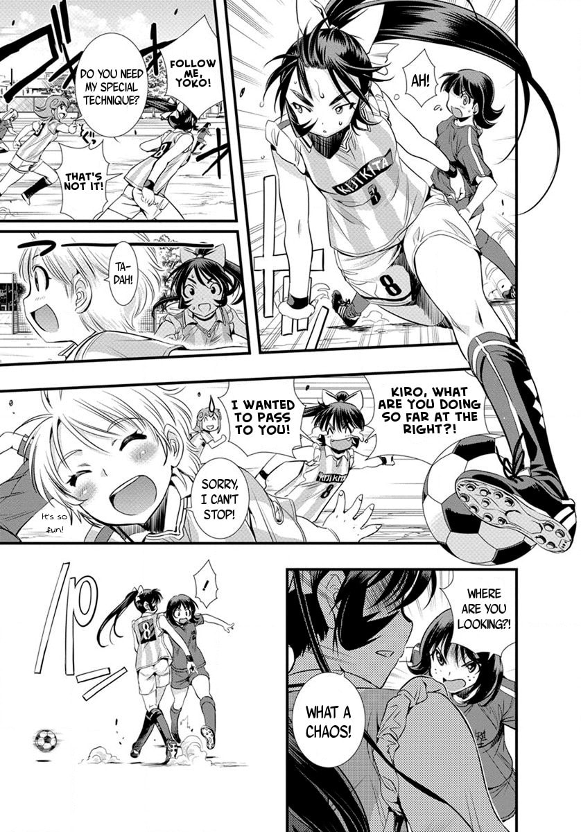 Read Mai Ball! chapter 18 image 4 on Lezhin