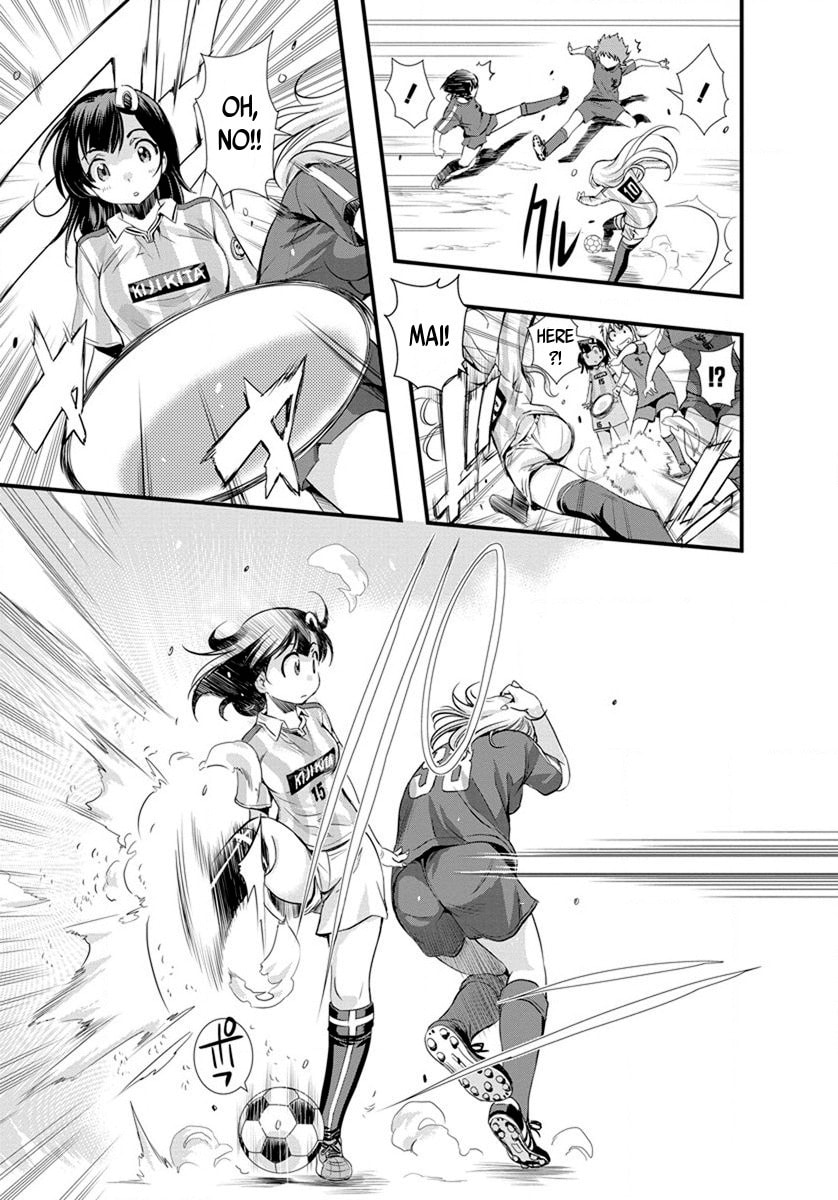 Read Mai Ball! chapter 18 image 6 on Lezhin