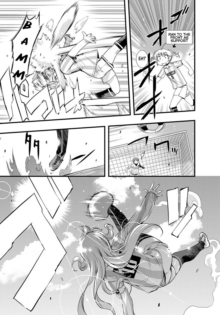 Read Mai Ball! chapter 18 image 8 on Lezhin