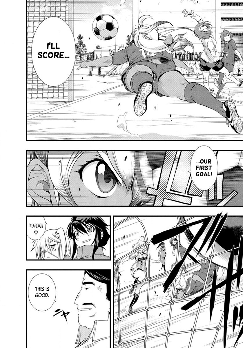 Read Mai Ball! chapter 19 image 10 on Lezhin