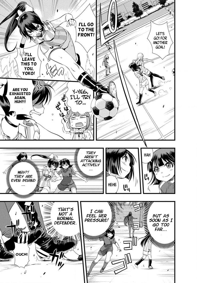 Read Mai Ball! chapter 19 image 13 on Lezhin