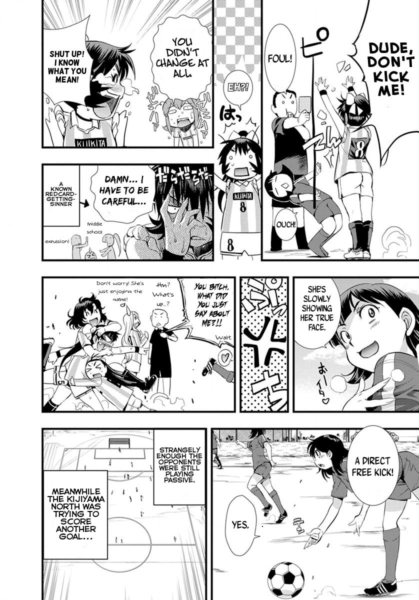 Read Mai Ball! chapter 19 image 14 on Lezhin