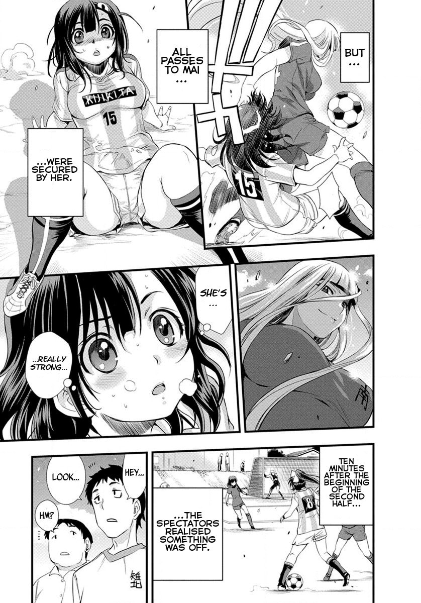 Read Mai Ball! chapter 19 image 15 on Lezhin