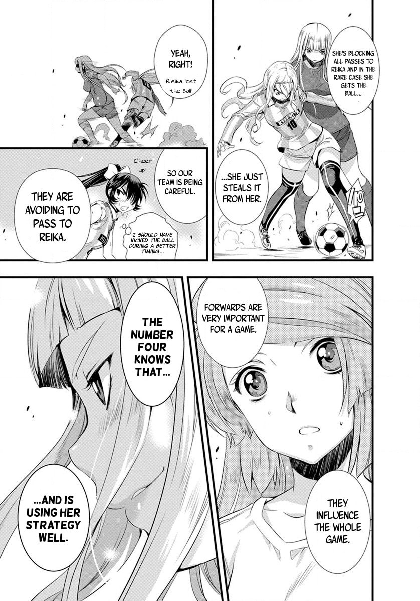 Read Mai Ball! chapter 19 image 17 on Lezhin