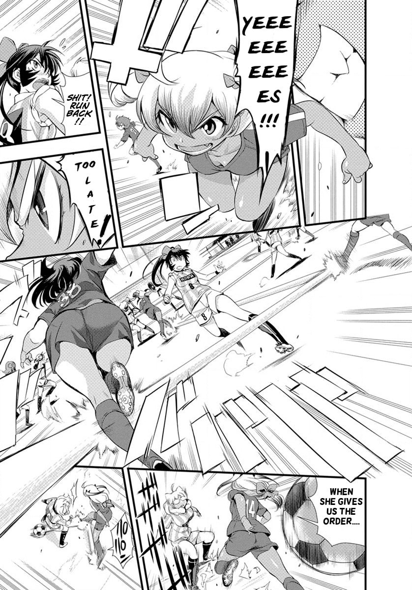Read Mai Ball! chapter 19 image 19 on Lezhin