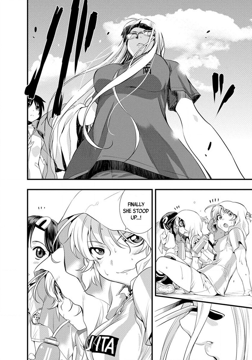 Read Mai Ball! chapter 19 image 2 on Lezhin