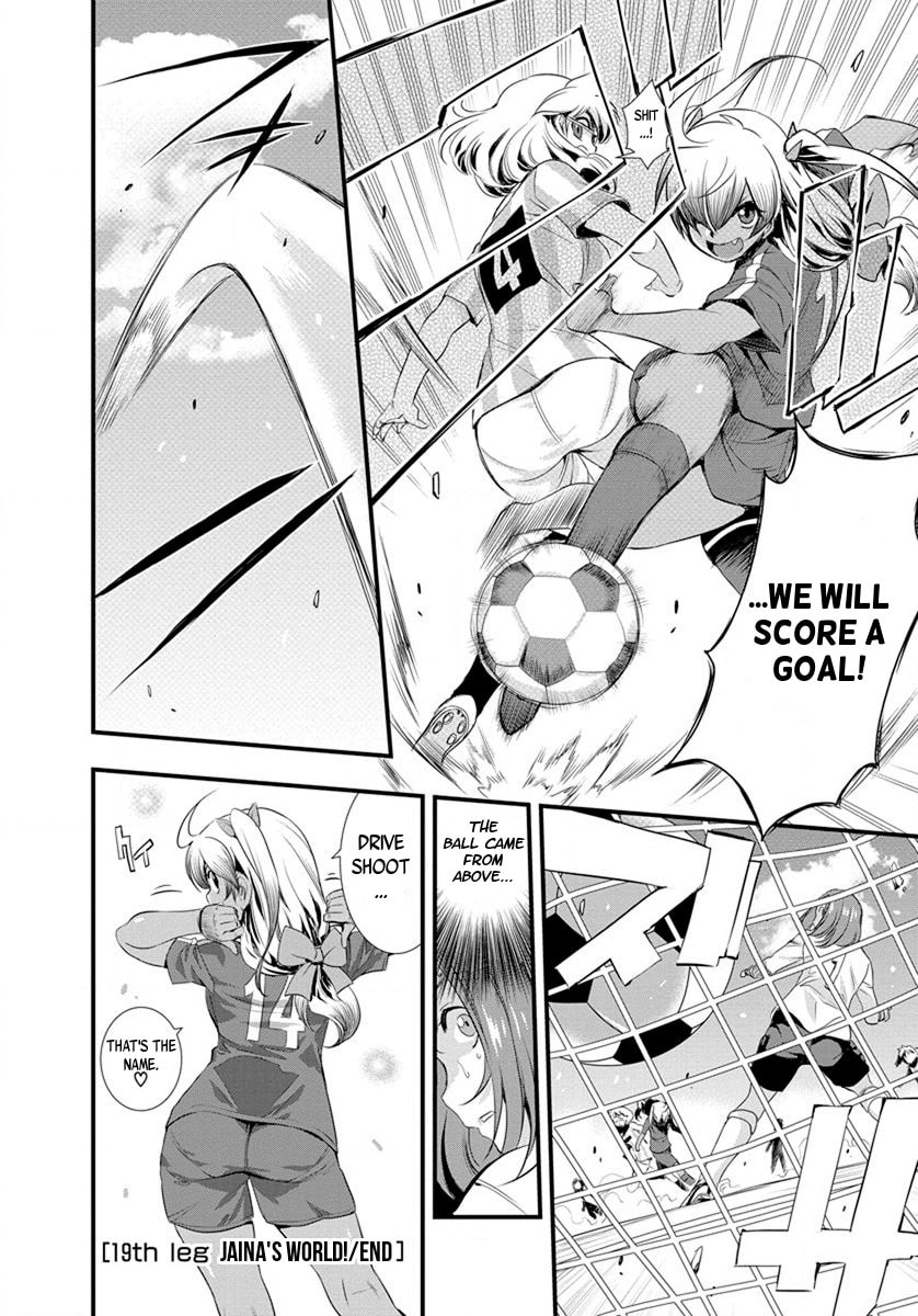 Read Mai Ball! chapter 19 image 20 on Lezhin