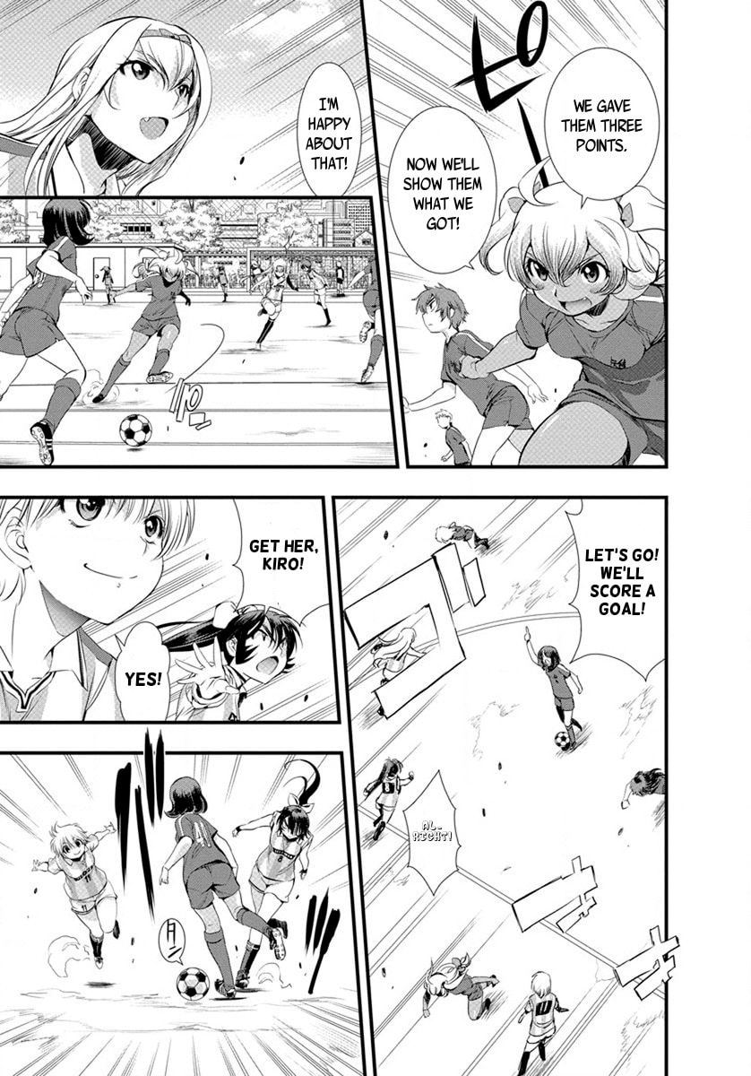 Read Mai Ball! chapter 19 image 5 on Lezhin