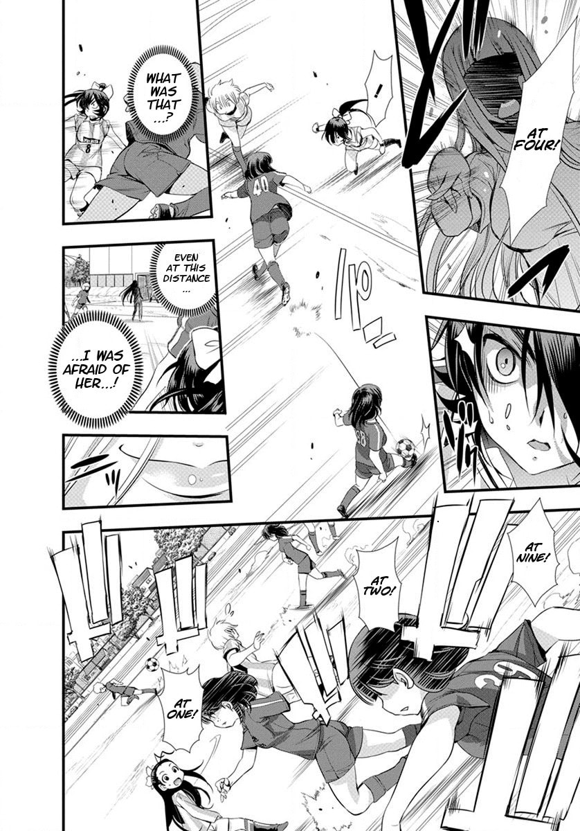 Read Mai Ball! chapter 19 image 6 on Lezhin