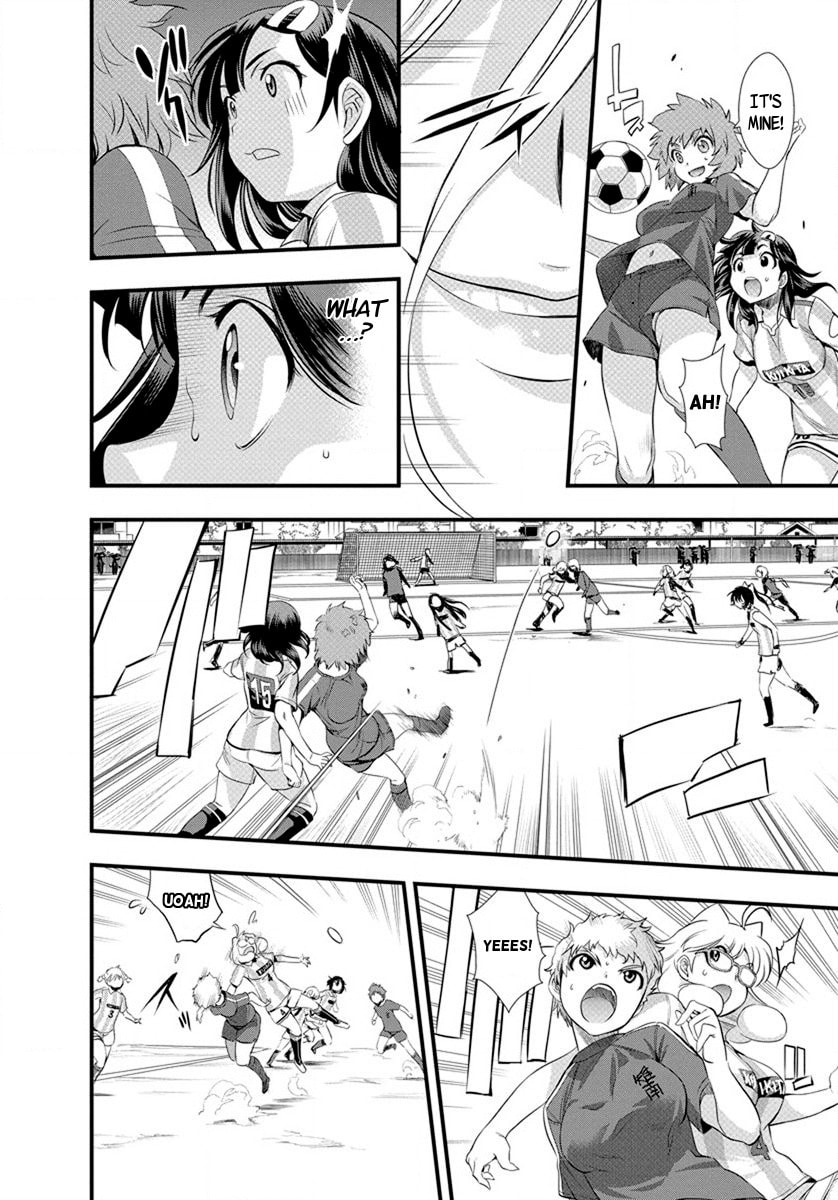 Read Mai Ball! chapter 19 image 8 on Lezhin