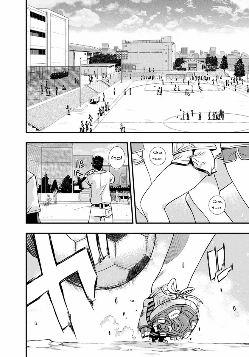 Read Mai Ball! chapter 2 image 1 on Lezhin