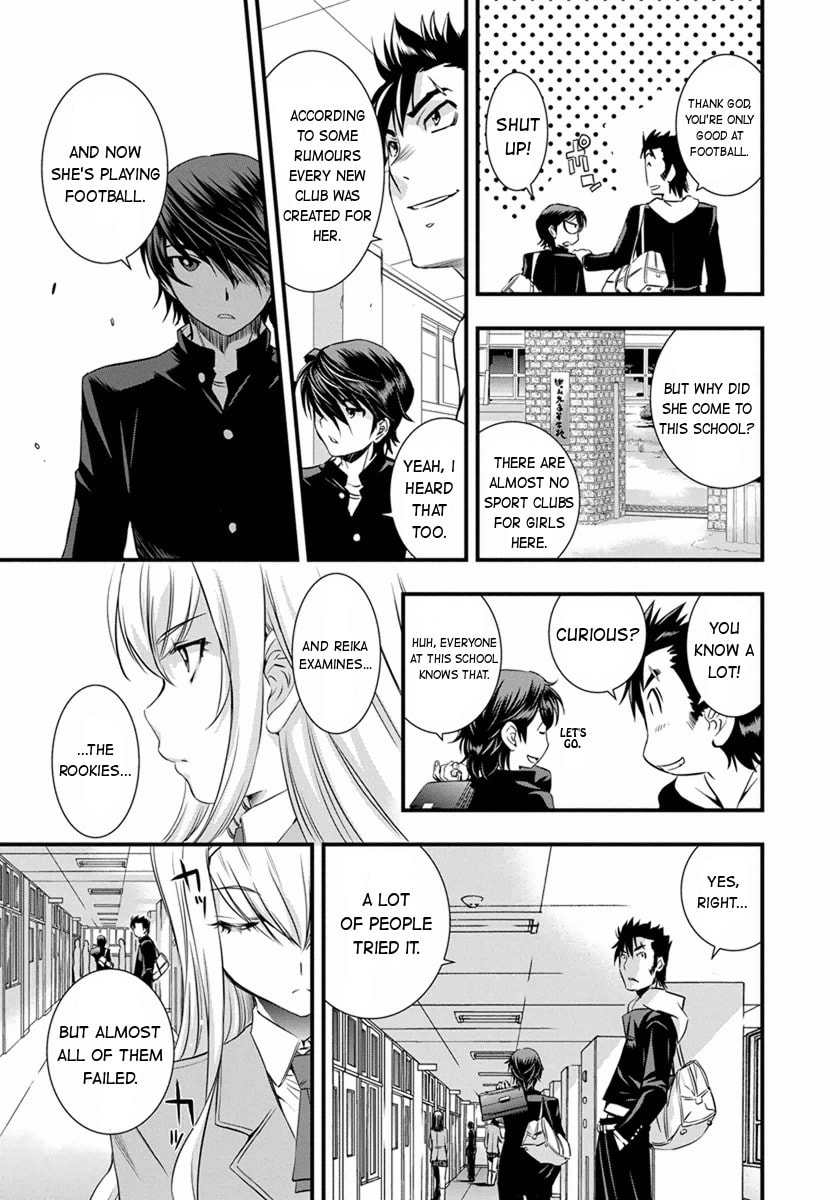 Read Mai Ball! chapter 2 image 10 on Lezhin