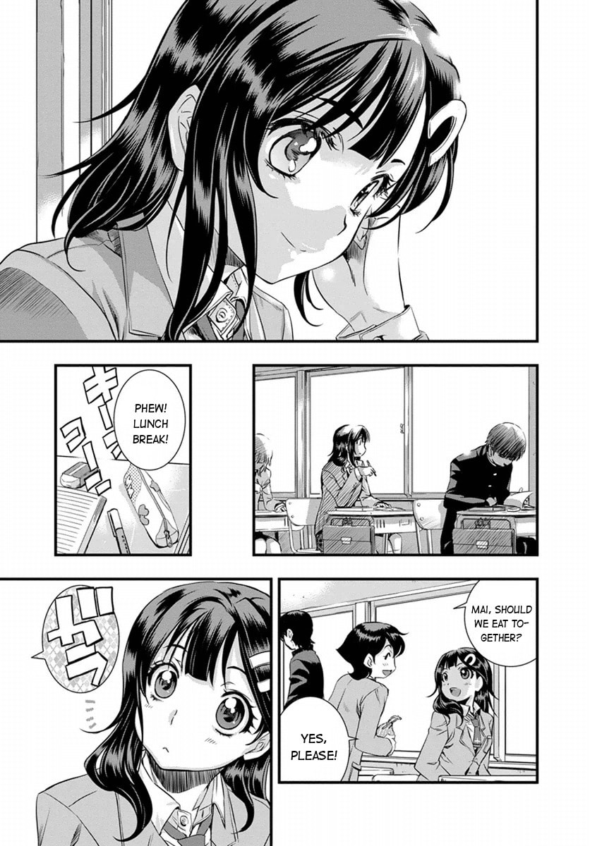 Read Mai Ball! chapter 2 image 12 on Lezhin