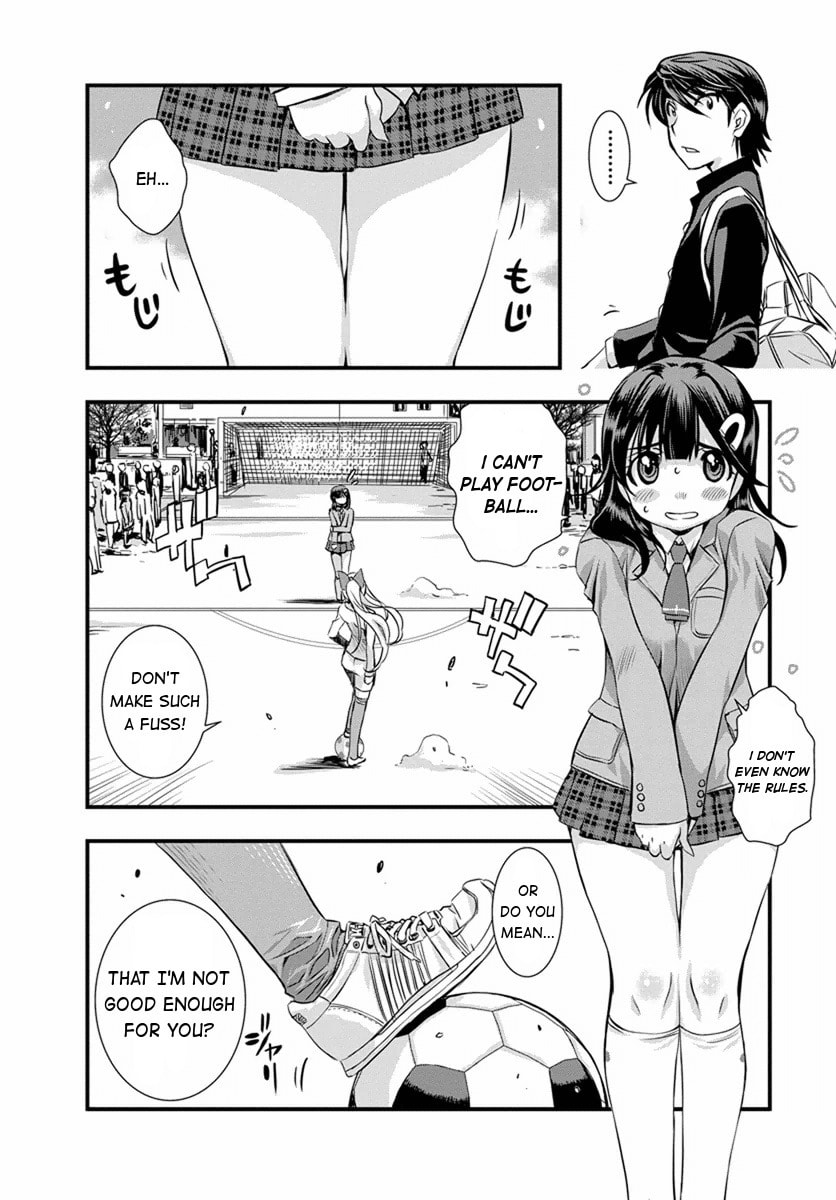 Read Mai Ball! chapter 2 image 15 on Lezhin