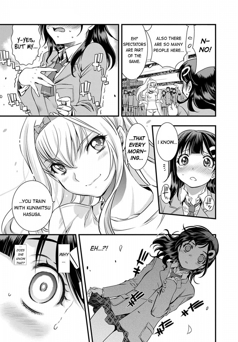 Read Mai Ball! chapter 2 image 16 on Lezhin