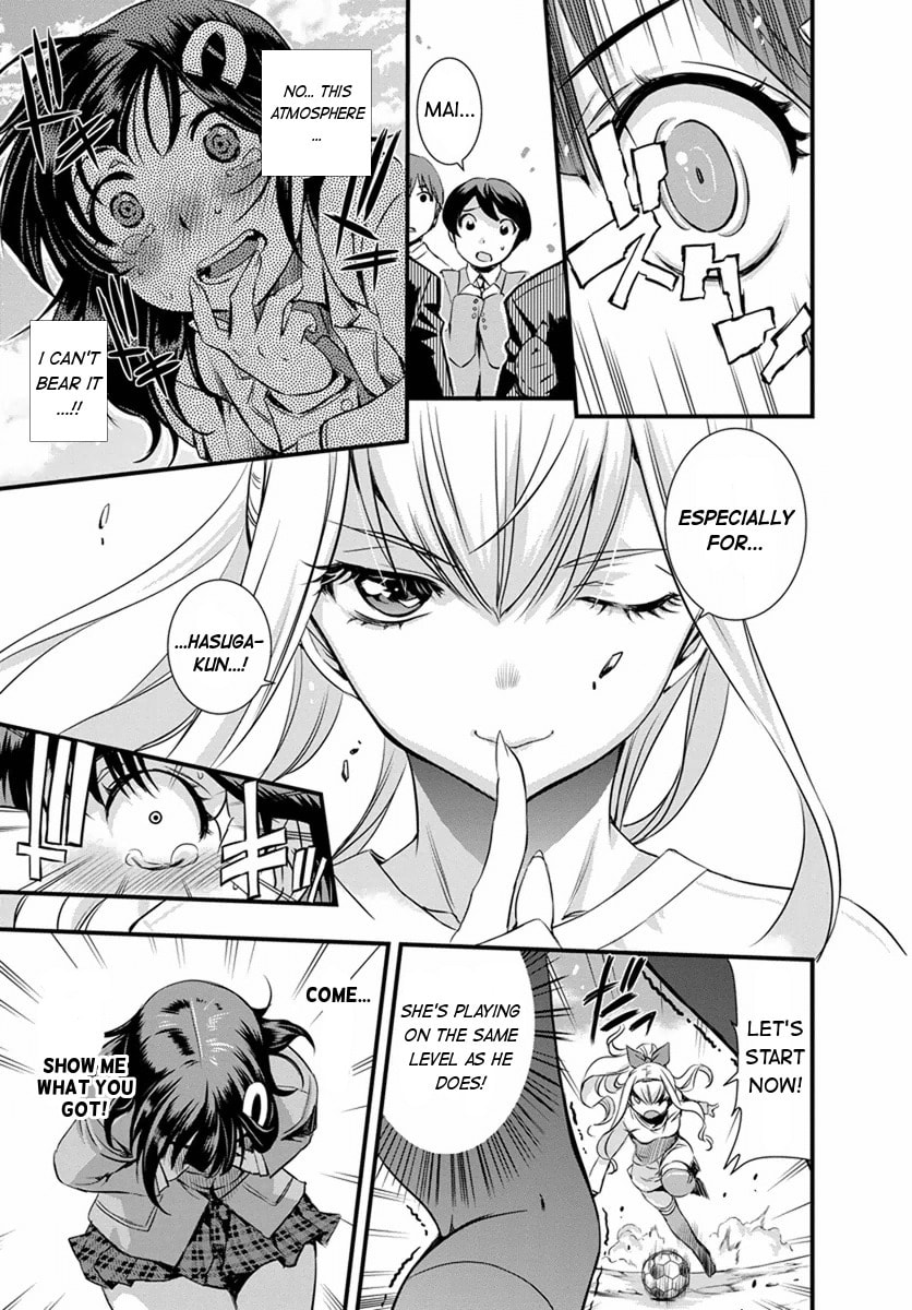 Read Mai Ball! chapter 2 image 18 on Lezhin