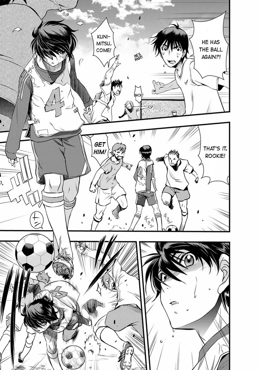 Read Mai Ball! chapter 2 image 2 on Lezhin