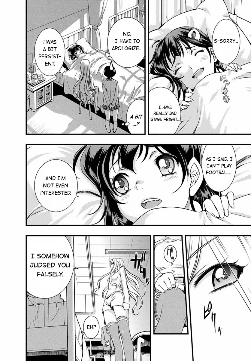 Read Mai Ball! chapter 2 image 20 on Lezhin
