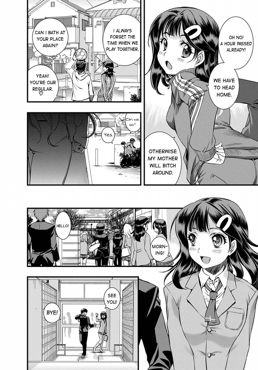 Read Mai Ball! chapter 2 image 7 on Lezhin