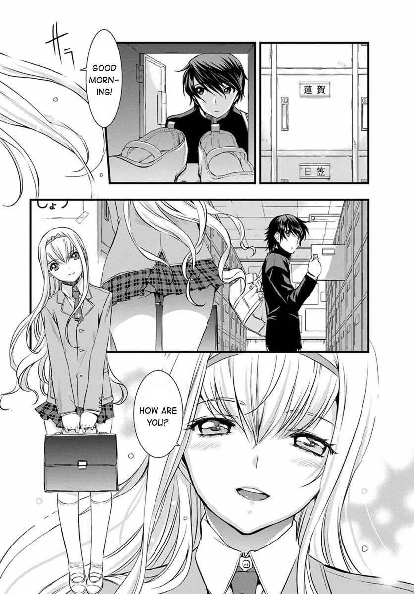 Read Mai Ball! chapter 2 image 8 on Lezhin