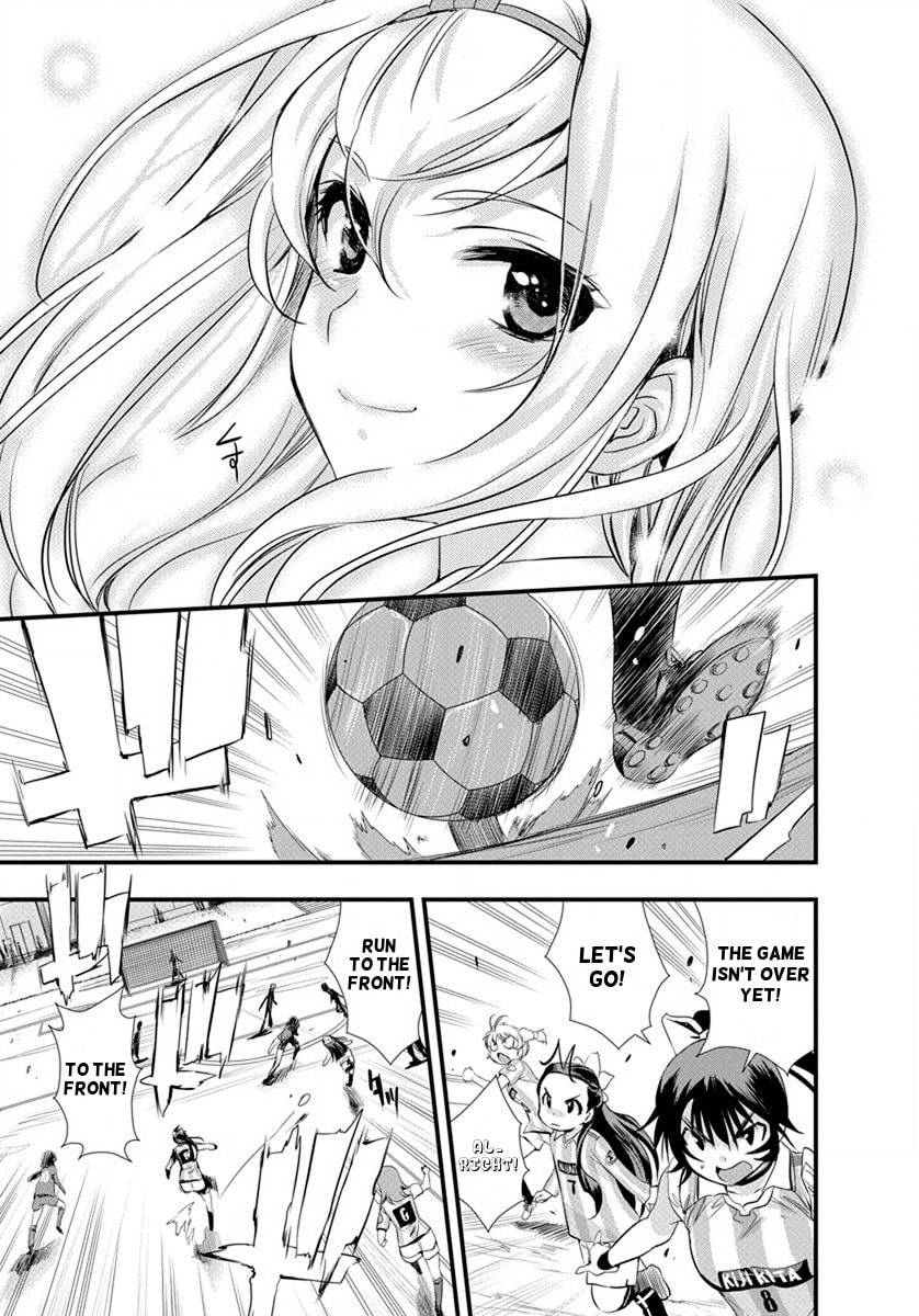 Read Mai Ball! chapter 20 image 15 on Lezhin