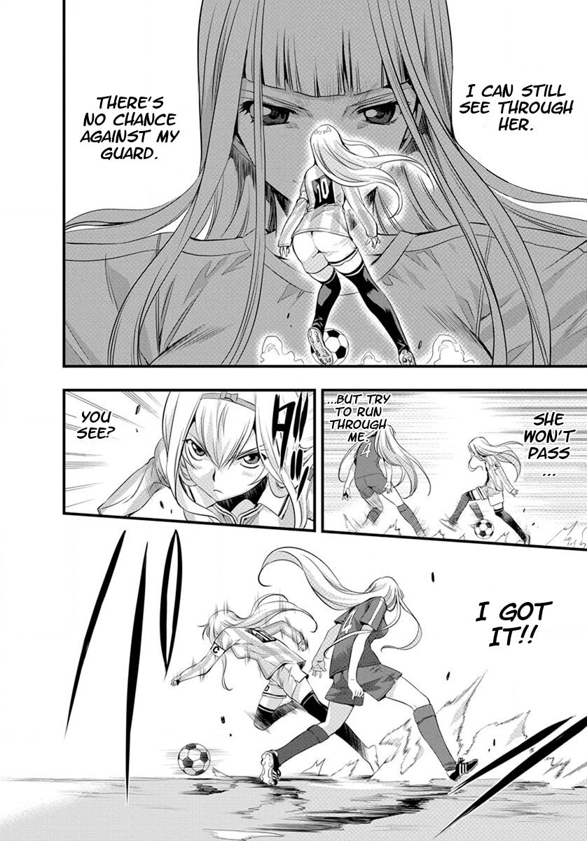 Read Mai Ball! chapter 20 image 18 on Lezhin