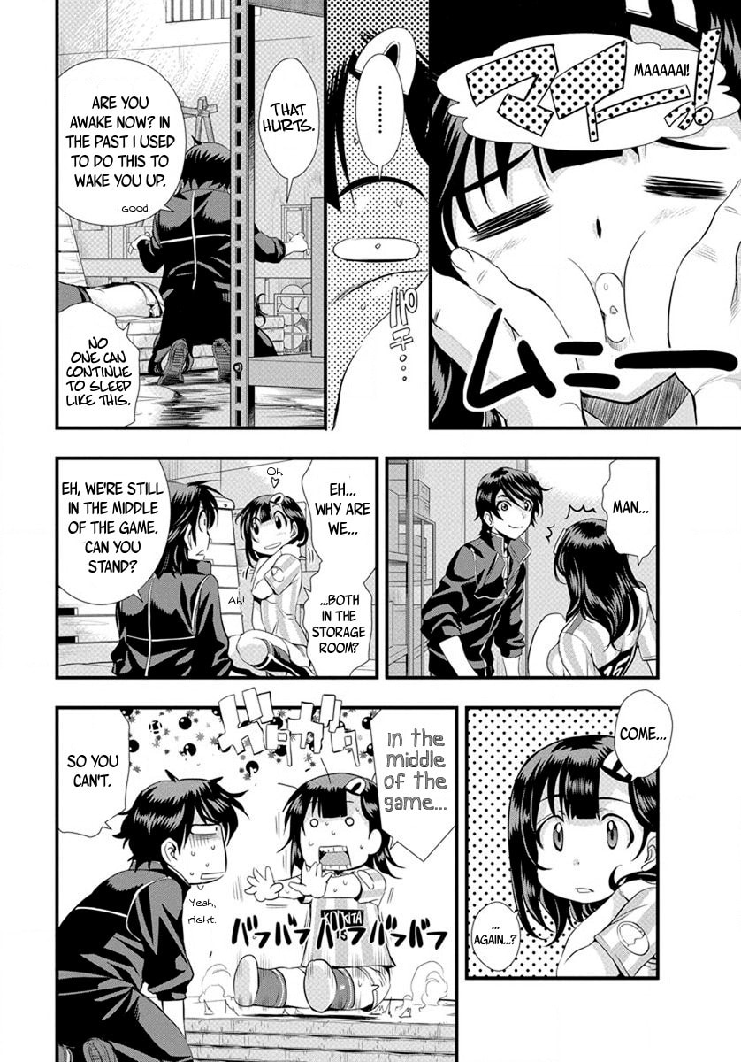 Read Mai Ball! chapter 20 image 5 on Lezhin