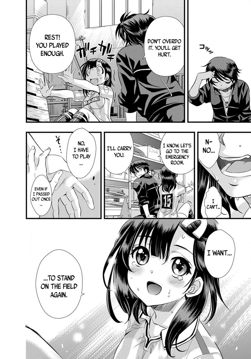 Read Mai Ball! chapter 20 image 6 on Lezhin