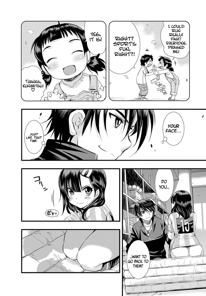 Read Mai Ball! chapter 20 image 8 on Lezhin