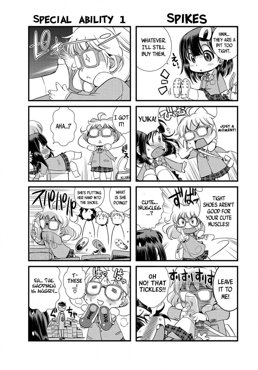 Read Mai Ball! chapter 21.5 image 2 on Lezhin