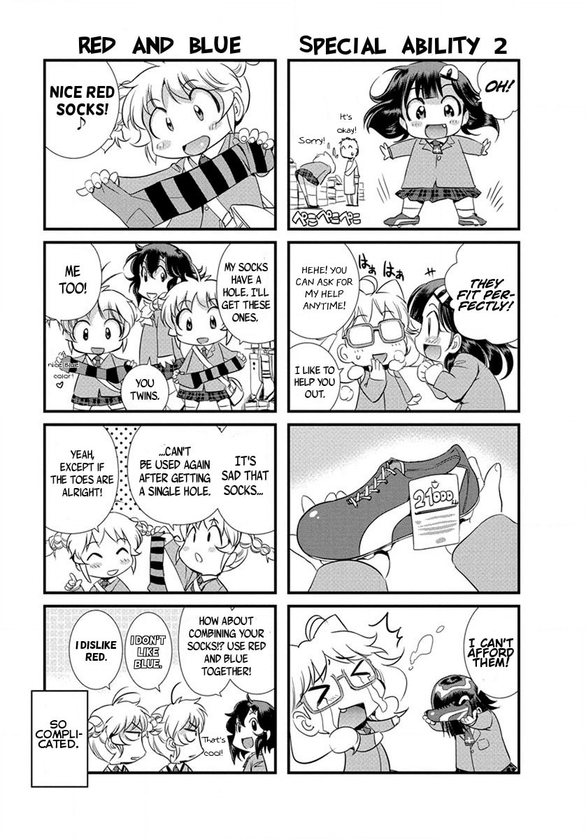 Read Mai Ball! chapter 21.5 image 3 on Lezhin
