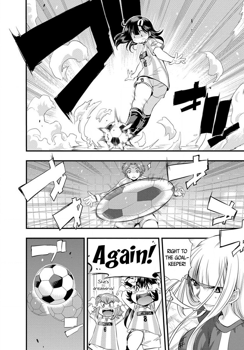 Read Mai Ball! chapter 21 image 1 on Lezhin