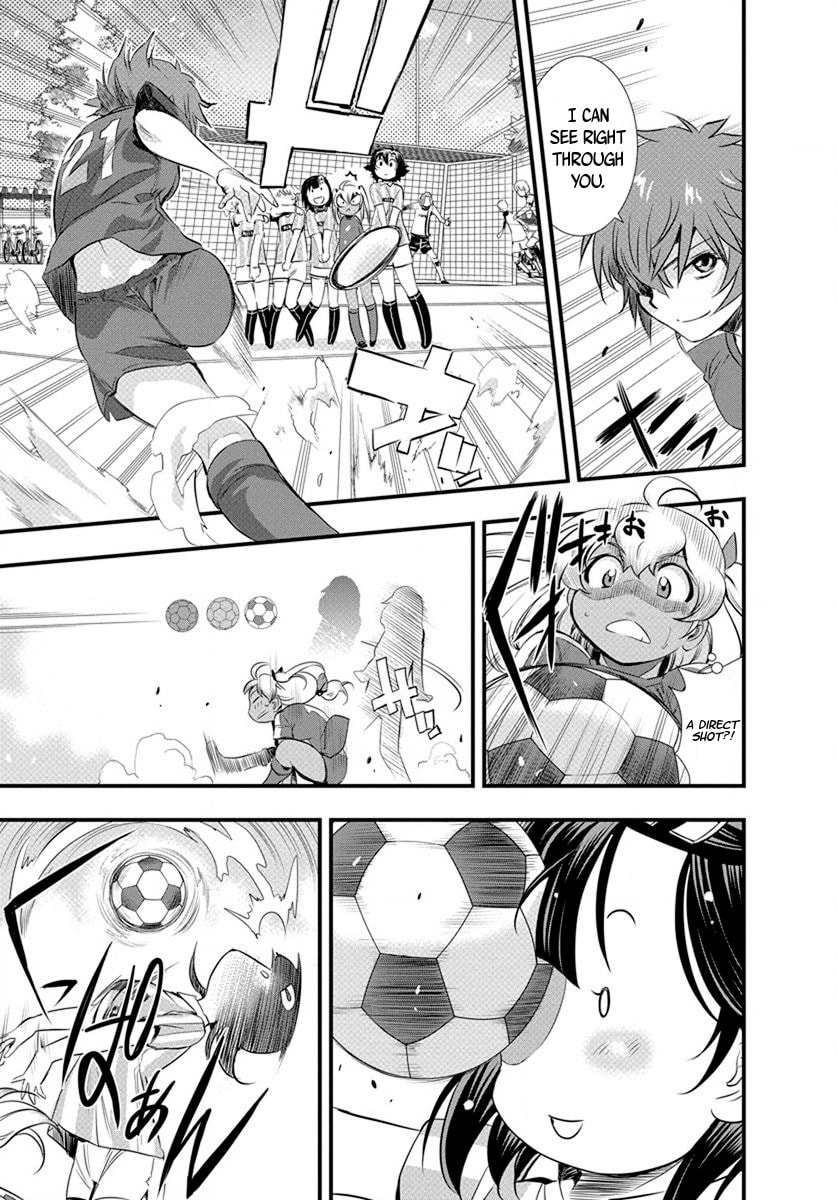 Read Mai Ball! chapter 21 image 10 on Lezhin