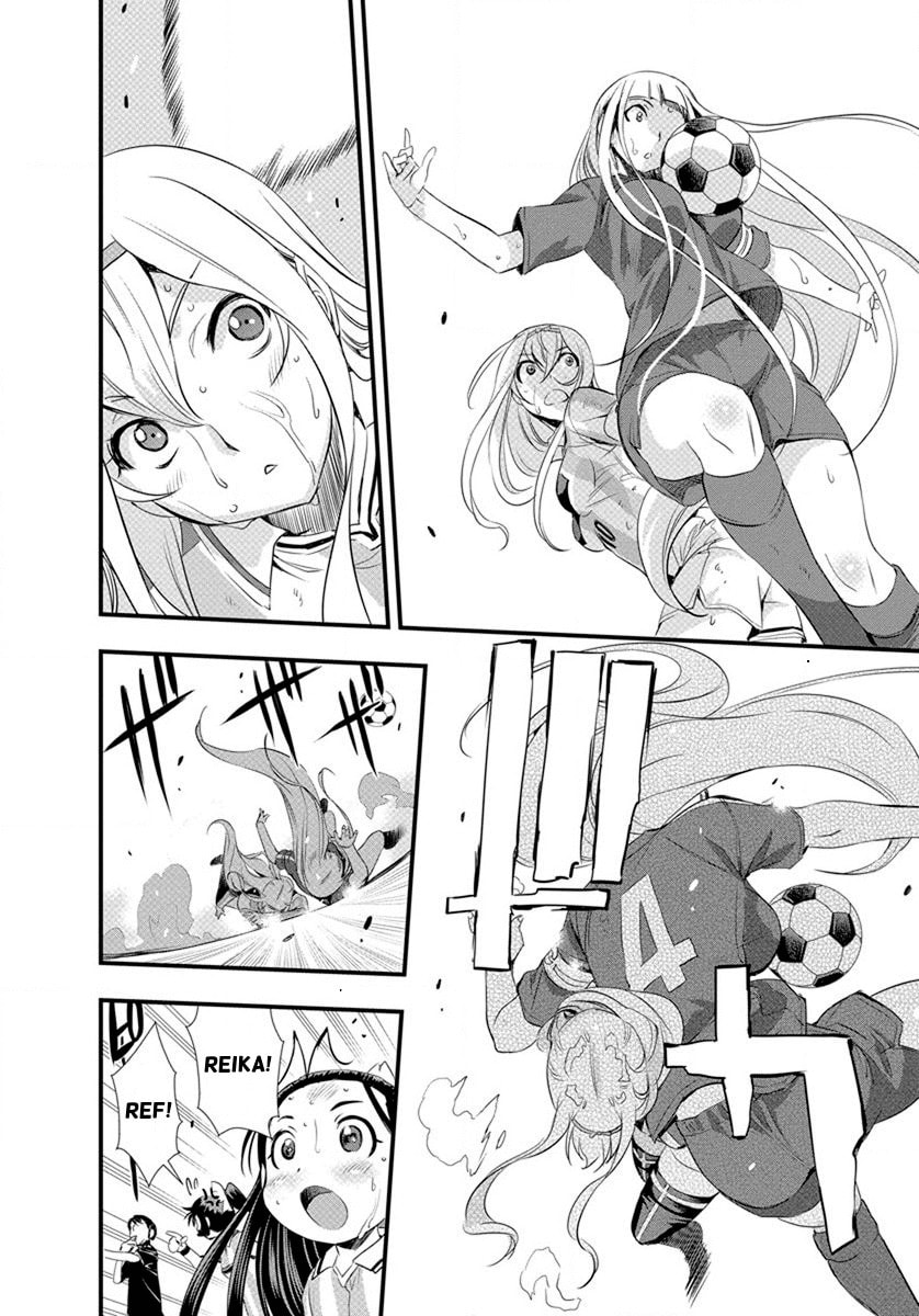 Read Mai Ball! chapter 21 image 13 on Lezhin