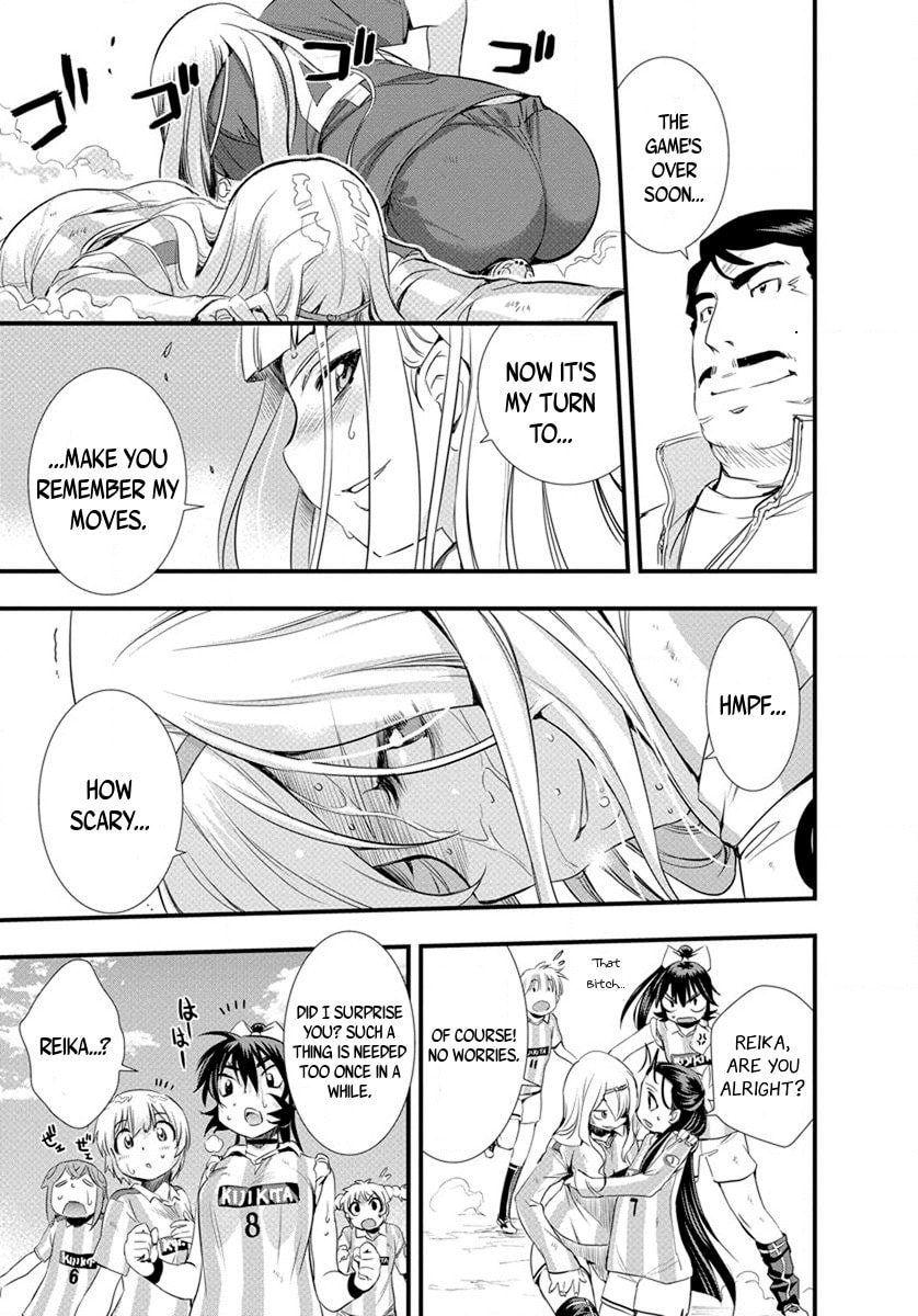 Read Mai Ball! chapter 21 image 14 on Lezhin