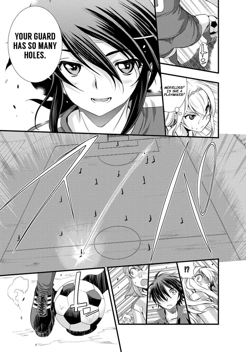 Read Mai Ball! chapter 21 image 18 on Lezhin