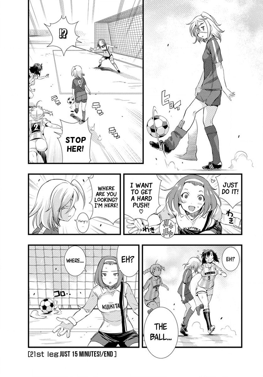 Read Mai Ball! chapter 21 image 19 on Lezhin