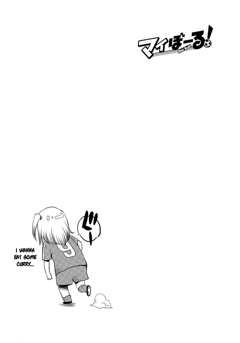 Read Mai Ball! chapter 21 image 20 on Lezhin