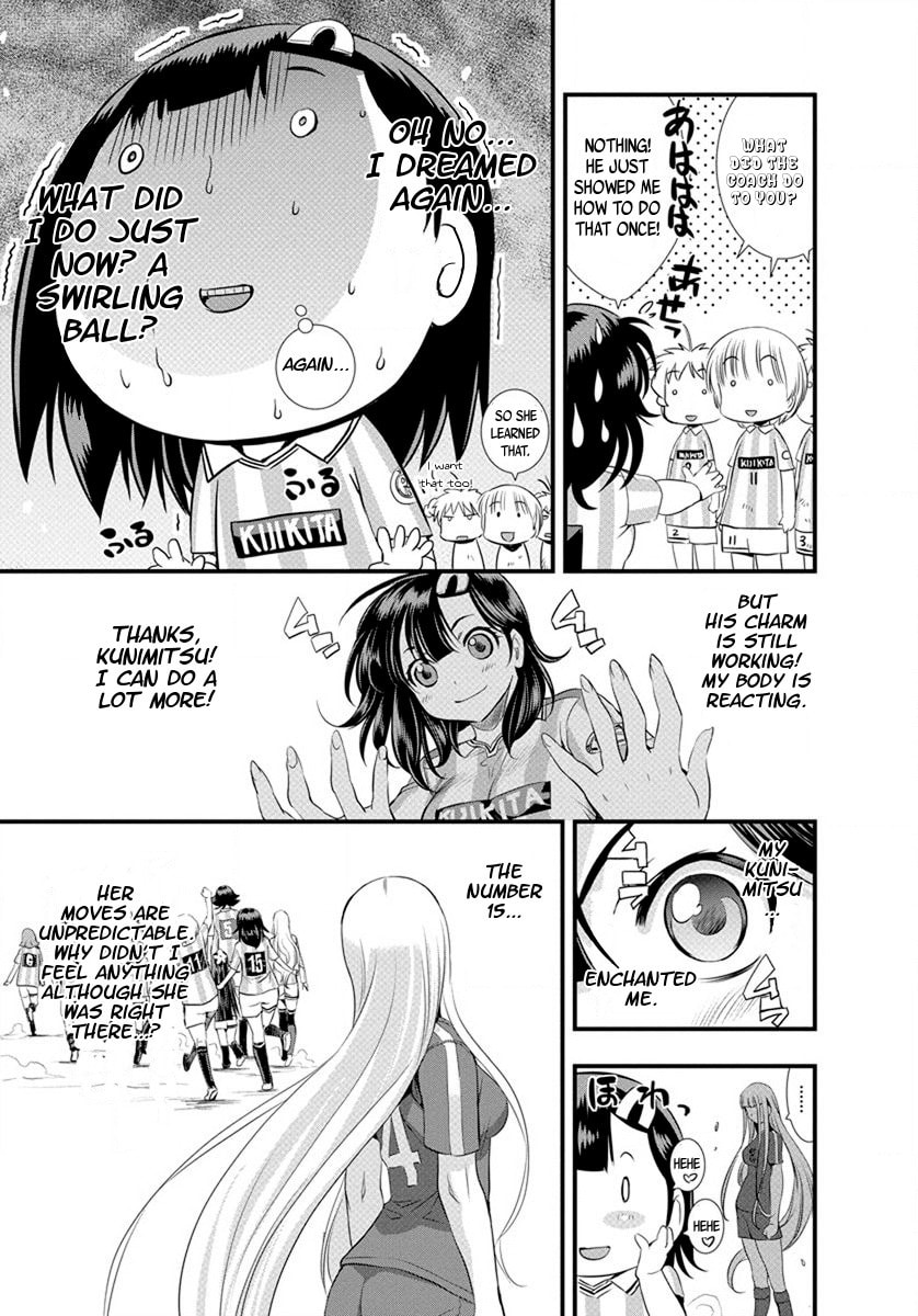 Read Mai Ball! chapter 21 image 4 on Lezhin