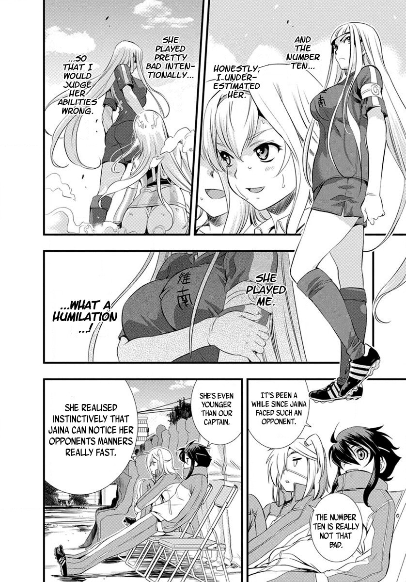 Read Mai Ball! chapter 21 image 5 on Lezhin