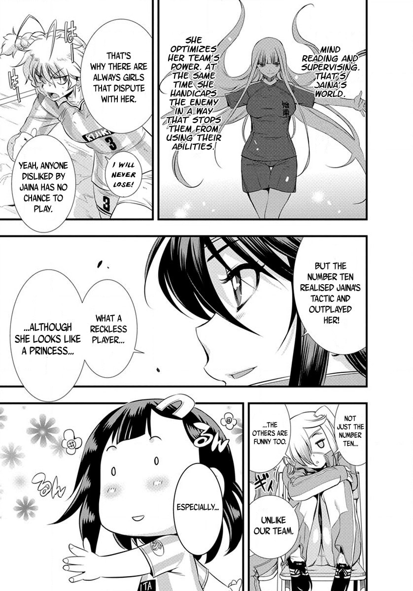 Read Mai Ball! chapter 21 image 6 on Lezhin