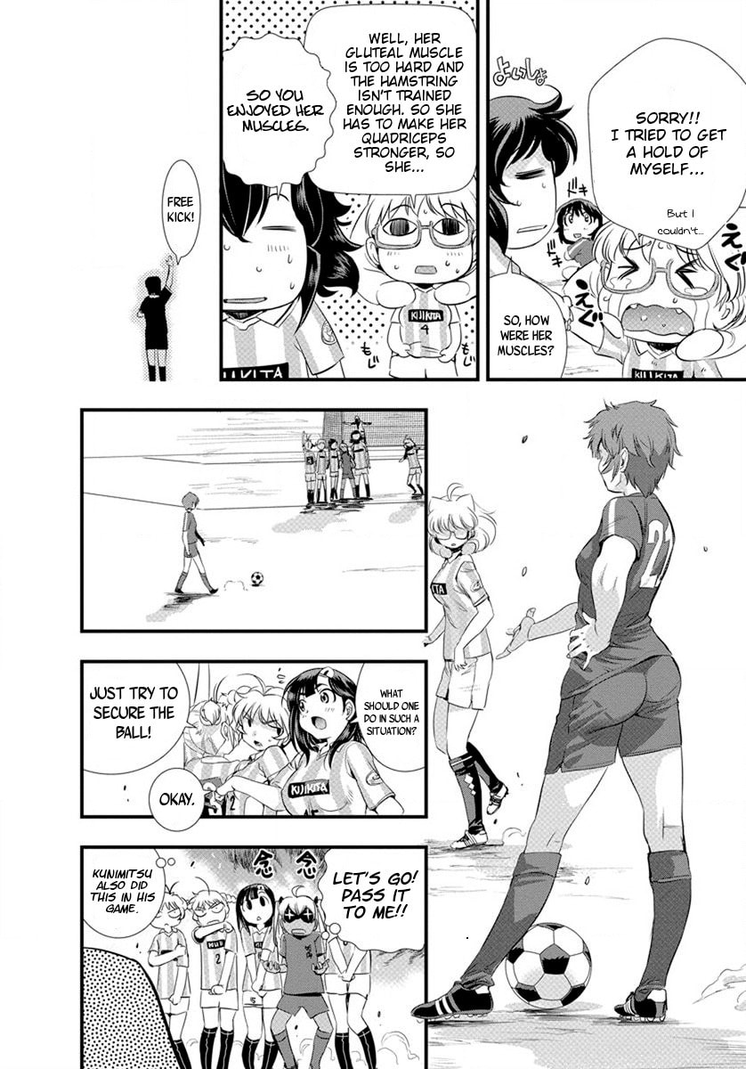 Read Mai Ball! chapter 21 image 9 on Lezhin