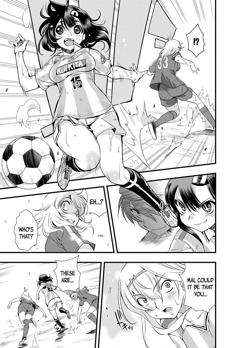 Read Mai Ball! chapter 22 image 12 on Lezhin