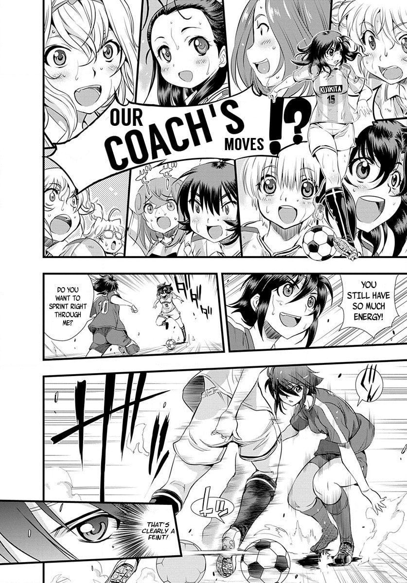 Read Mai Ball! chapter 22 image 13 on Lezhin