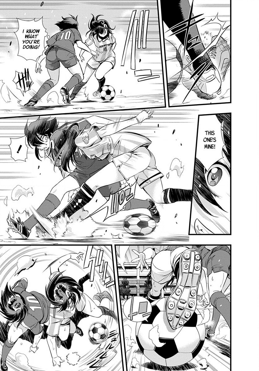Read Mai Ball! chapter 22 image 14 on Lezhin
