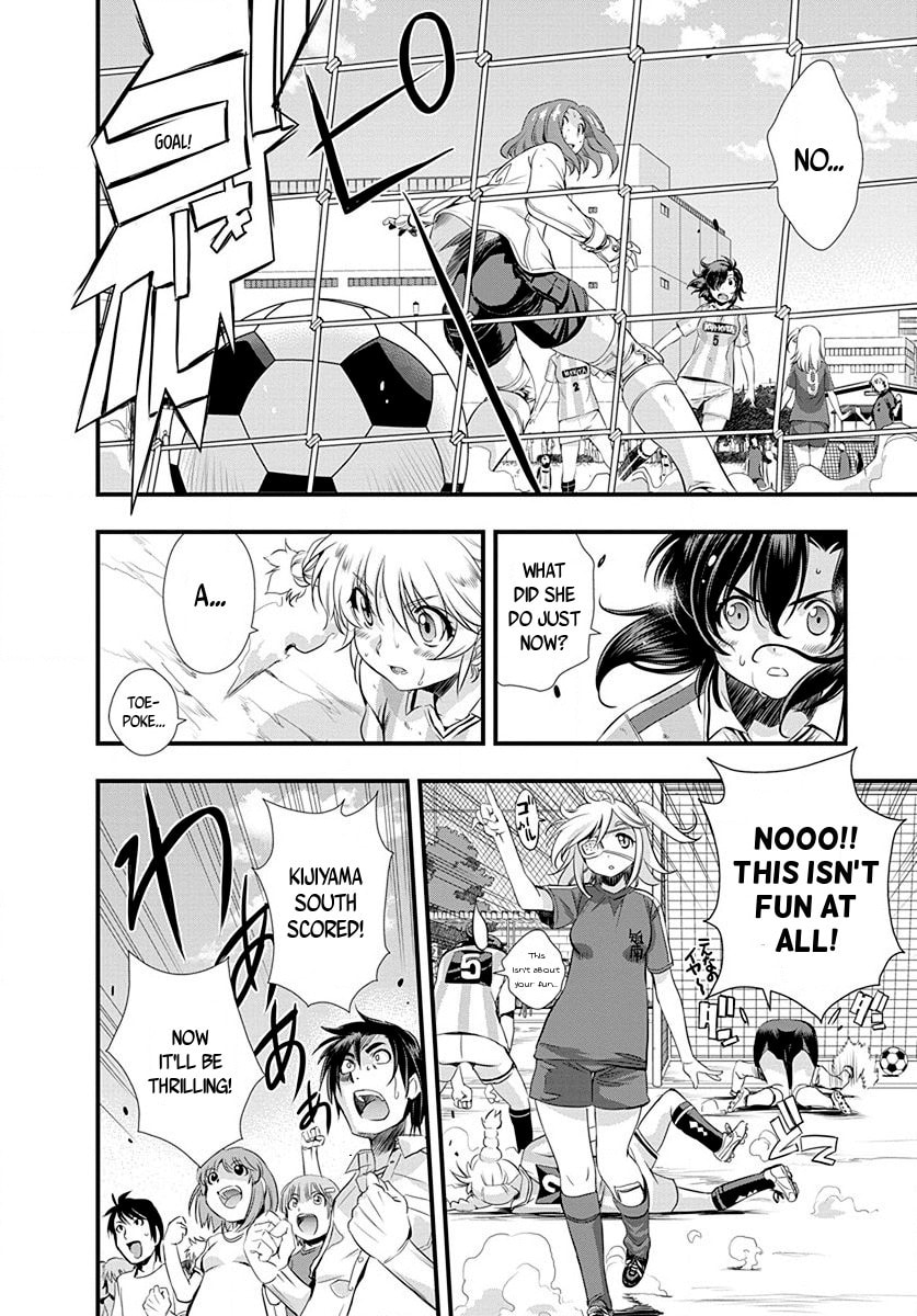 Read Mai Ball! chapter 22 image 6 on Lezhin